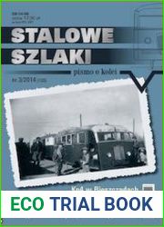 Stalowe Szlaki