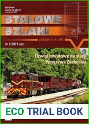Stalowe Szlaki