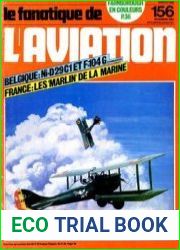Le Fana de L’Aviation