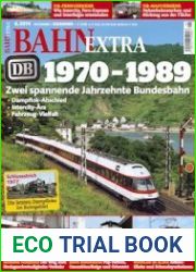 Bahn Extra