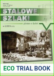 Stalowe Szlaki