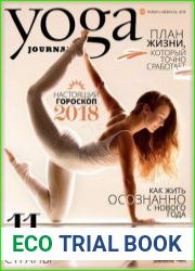 Yoga Journal