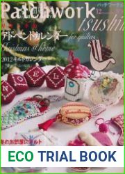 Patchwork tsushini