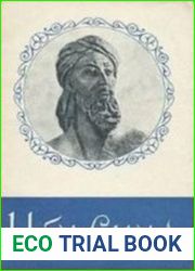 Ибн Сина (Авиценна) (980-1037)