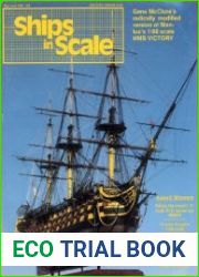 Ships in Scale. Подшивка журнала за 1988 год