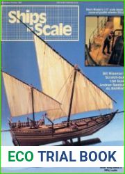 Ships in Scale. Подшивка журнала за 1987 год