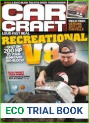 Car Craft Magazine