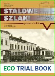 Stalowe Szlaki