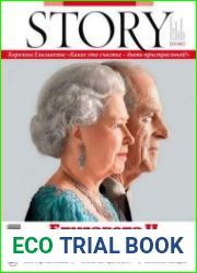 Story