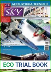 Sky Model