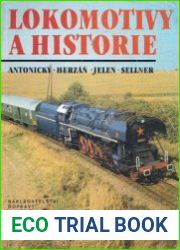 Lokomotivy A Historie