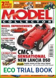Model Collector