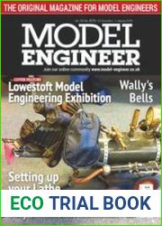 Model Engineer