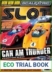 Slot