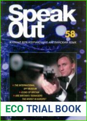 Speak Out - журнал для изучающих английский язык за 2006 год