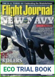 Flight Journal