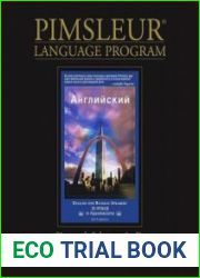 Pimsleur English for Russian Speakers Level II