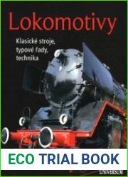 Lokomotivy Klasicke Stroje, Typove Rady, Technika