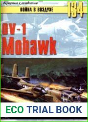 OV-1 Mohawk