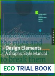 Design Elements A Graphic Style Manual