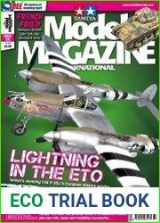 Tamiya Model Magazine International