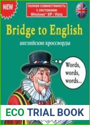 Bridge to English - Английские кроссворды