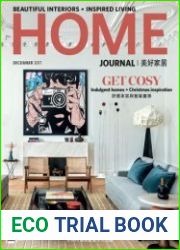 Home Journal