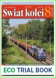Swiat Kolei