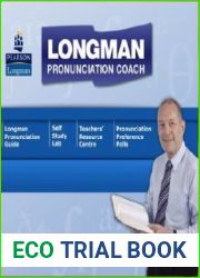 Longman Pronunciation Coach 3rd Edition (тренажер произношения)