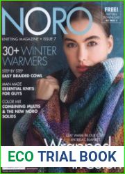 Noro Knitting Magazine