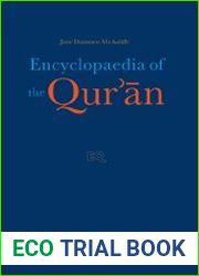 Encyclopaedia of the Quran, 6 Volumes Set