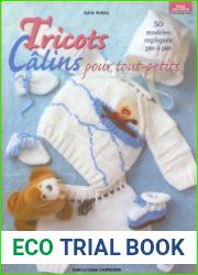 Tricots calins pour tout-petits