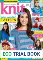 Knit Now