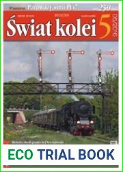 Swiat Kolei