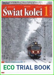 Swiat Kolei