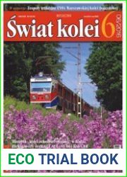 Swiat Kolei