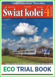Swiat Kolei