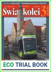 Swiat Kolei