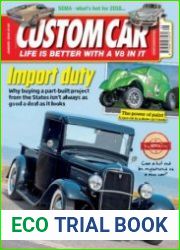 Custom Car