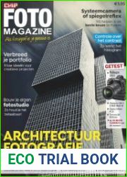 Chip Foto Magazine