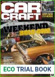 Car Craft Magazine