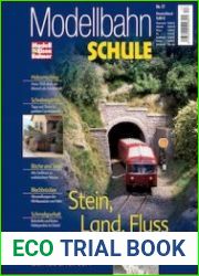 Modellbahn Schule №17