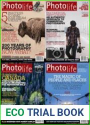 Photo Life