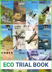 Собрание масштабных моделей от ModelCard за 1990-1996 гг.