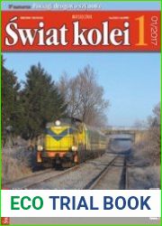 Swiat Kolei