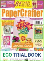 Papercrafter