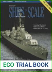 Ships in Scale. Подшивка журнала за 1998 год