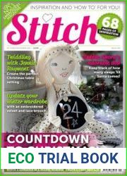 Stitch Magazine