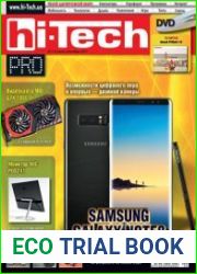 Hi-Tech Pro