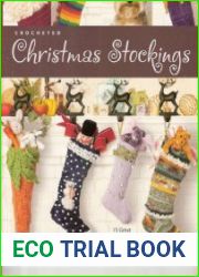 Christmas Stocking Collection Рождественские сапожки